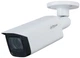 Kamera HDCVI Dahua HAC-HFW2802TU-A-0360B-S2 White (6923172580818) - obraz 1