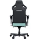 Геймерське крісло Anda Seat Kaiser 4 V2 Size XL PVC Tiffany (AD12YDDC-XLL-20-E-PV/C-03) [167646] - зображення 9
