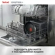 Сковорода Tefal Emotion+ 24 см (E3270444) - изображение 11