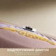Робот-пылесос Dreame Bot D30 Ultra White (RTD31TE) [166639] - изображение 8