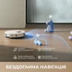 Робот-пылесос Dreame Bot D30 Ultra White (RTD31TE) [166639] - изображение 10