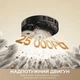 Робот-пылесос Dreame Bot D30 Ultra Black (RTD31TE-BL) [167670] - изображение 11