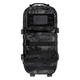 Рюкзак тактичний ASSAULT Sturm Mil-Tec S Dark camo 20 l (14002080) - зображення 2