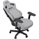 Геймерське крісло Anda Seat Kaiser 4 V2 Ash Fabric Size XL Grey (AD12YDDC-XLL-20-G-CF-03) [167647] - зображення 7