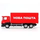 Автомодель вантажівка Techno Drive Scania Нова пошта 1:64 металева - зображення 2
