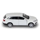 Автомодель – Audi Q7 (білий) (6900007551397) - зображення 12