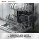 Сковорода для блинов Tefal Emotion+ 25 см (E3383855) - изображение 11