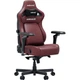 Геймерське крісло Anda Seat Kaiser 4 V2 Size XL PVC Maroon (AD12YDDC-XLL-20-A-PV/C-03) [167644] - зображення 3