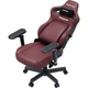 Геймерське крісло Anda Seat Kaiser 4 V2 Size XL PVC Maroon (AD12YDDC-XLL-20-A-PV/C-03) [167644] - зображення 5