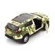 Автомодель Kia Sportage R 56 ОМПБр Шеврони Героїв металева 1:39 - зображення 2