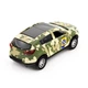 Автомодель Kia Sportage R 56 ОМПБр Шеврони Героїв металева 1:39 - зображення 12