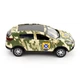 Автомодель Kia Sportage R 56 ОМПБр Шеврони Героїв металева 1:39 - зображення 13