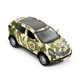 Автомодель Kia Sportage R 56 ОМПБр Шеврони Героїв металева 1:39 - зображення 14