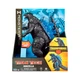 Фигурка Godzilla vs Kong Titan Tech Годзилла с трансформацией - изображение 8