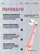 Плойка для волосся автоматична для локонів стайлер професійний з регулюванням температури з турмаліновим покриттям 28 мм для швидкої завивки накрутки кучерів хвиль - изображение 6