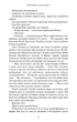 Плоть і вогонь. Книга 4: Народжена з крові й попелу - Дженніфер Л. Арментраут - 978-617-548-545-3 - зображення 3