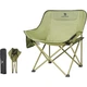 Складной походный стул CAMEL Outdoor Refined с подлокотником, спинкой, для рыбалки, шезлонг, кресло-луна 1J32265970D - зображення 1