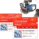 Игровой набор Miledao Coding AI Robot, Science And Education 9686, Electric Building Blocks, Educational Assembly Toy, Gift for Boys And Girls, Children's Day And Birthday Gift - изображение 1