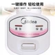 Рисоварка Midea механическая бытовая, 3л, для пожилых, черная, MB-YJ308J - изображение 7