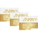 Карта памяти HP microSDXC 128GB UHS-I U3 V30 A2 (B4DK8P3) - изображение 3