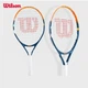 Детская тренировочная теннисная ракетка Wilson для начинающих, Universe Racket JR 23 WR141610U. - изображение 6