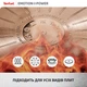 Сковорода WOK з кришкою Tefal Emotion+ Power 28 см (E3411655) - зображення 7