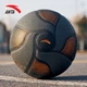 Баскетбольный мяч ANTA Lingdan №7, для взрослых соревнований, нескользящий, износостойкий, подходит для цементных площадок, для использования в помещении и на открытом воздухе, влагопоглощающий полиуретановый материал, размер 7. - изображение 8