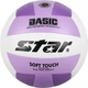 Волейбольный мяч Star Volleyball для подготовки к вступительным экзаменам в старшую школу (размер 5), стандартный мяч для соревнований, тренировок и медицинского осмотра, цвет Macaron White And Purple VB825C-68 - изображение 1