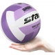 Волейбольный мяч Star Volleyball для подготовки к вступительным экзаменам в старшую школу (размер 5), стандартный мяч для соревнований, тренировок и медицинского осмотра, цвет Macaron White And Purple VB825C-68 - изображение 2