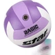 Волейбольный мяч Star Volleyball для подготовки к вступительным экзаменам в старшую школу (размер 5), стандартный мяч для соревнований, тренировок и медицинского осмотра, цвет Macaron White And Purple VB825C-68 - изображение 3