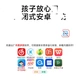 Плеер FAMUE BF12 MP3/MP4/MP5 для учебы с Bluetooth - изображение 2