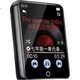 Плеєр FAMUE BL13 MP3/MP4 для англійської з Bluetooth, 8ГБ - зображення 3