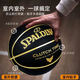 Баскетбольный мяч SPALDING, для использования в помещении и на открытом воздухе, пыле- и полиуретановый материал, влагопоглощающая, износостойкая, нескользящая поверхность, размер 7, артикул 77-995Y - изображение 4
