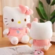 Мягкая игрушка Hello Kitty Sanrio, плюшевая подушка, подарок на день рождения и Новый год для девочек, 30 см. - изображение 5