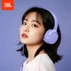 Навушники JBL Tune 520C Purple - зображення 2