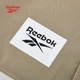Сумка Reebok, легка водостійка дорожня сумка, сумка через плече великої місткості, спортивна сумка для чоловіків та жінок, колір хакі - зображення 6
