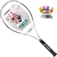 Теннисная ракетка YONEX SMASH HEAT, продвинутый/начальный уровень, из углеродного композита, белая, с предварительно натянутыми струнами, в комплекте с бесплатным подарком. - изображение 2