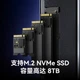 Корпус для жорсткого диска Lexar E750 USB4, 40 Гбіт/с Thunderbolt 4, тиха передача даних з охолодженням, портативний корпус для жорсткого диска M.2 NVMe для зовнішнього SSD-накопичувача, сумісний з Apple Mac Mini - зображення 8