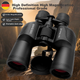 Бинокль Sky Window Telescope, высокоточный профессиональный бинокль ночного видения военного образца с большим увеличением, 50-кратное и более увеличение, позволяет видеть на расстоянии до 10 000 метров. - изображение 4