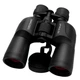 Бинокль Sky Window Telescope, высокоточный профессиональный бинокль ночного видения военного образца с большим увеличением, 50-кратное и более увеличение, позволяет видеть на расстоянии до 10 000 метров. - изображение 7