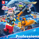 Ігровий набір AULDEY Super Wings Transforming Robot Scientist Cool Ricer Research Kit, ідеально підходить для рольових ігор хлопчиків і дівчаток, відмінний подарунок на день народження. - зображення 5