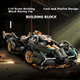 QZCX Lamborghini V12 будівельний блок автомобіль сумісний з Lego, навчальний комплект для складання іграшкових автомобілів для хлопчиків подарунок на день народження - изображение 4