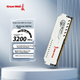 Оперативна пам'ять Great Wall Longshen Platinum DDR4-3200 16384MB PC4-25600 White - зображення 8