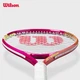 Тенісна ракетка Wilson Intrigue Jr 23 для дівчаток, дитяча, для початківців, для тренувань, повсякденна - зображення 7