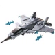 Дитячі іграшки Xingyayoupin, сумісні з Lego Space Shuttle, винищувач J-15, подарунок на день народження хлопчика у військовому стилі - изображение 1