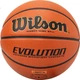 Баскетбольный мяч Wilson Evolution, та же модель, что и популярный Player, из ультраволоконного полиуретана, для профессиональных соревнований в помещении, размер 6. - изображение 3