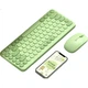 Комплект беспроводной BOW MK397L Wireless Green - изображение 3