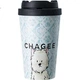Термокружка CHAGEE нержавейка 316L с запирающейся крышкой, для чая/кофе - изображение 3