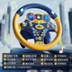 Игрушка-руль Taodudu детская для 3-6 лет, имитация авто, подарочная - изображение 7