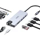 Док-станція розширення UNITEK Type-C, порт USB 3.0 Gigabit Ethernet, адаптер для дублювання екрана HDMI/VGA, швидка зарядка PD, зчитувач аудіокарт, підходить для iPad, Apple Mac Mini - изображение 3